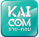 Kai-Com