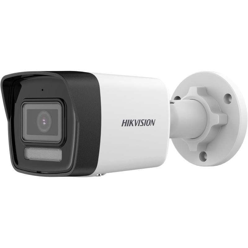 CCTV HIKVISION IP Camera 4MM (DS-2CD1123G0E-I)