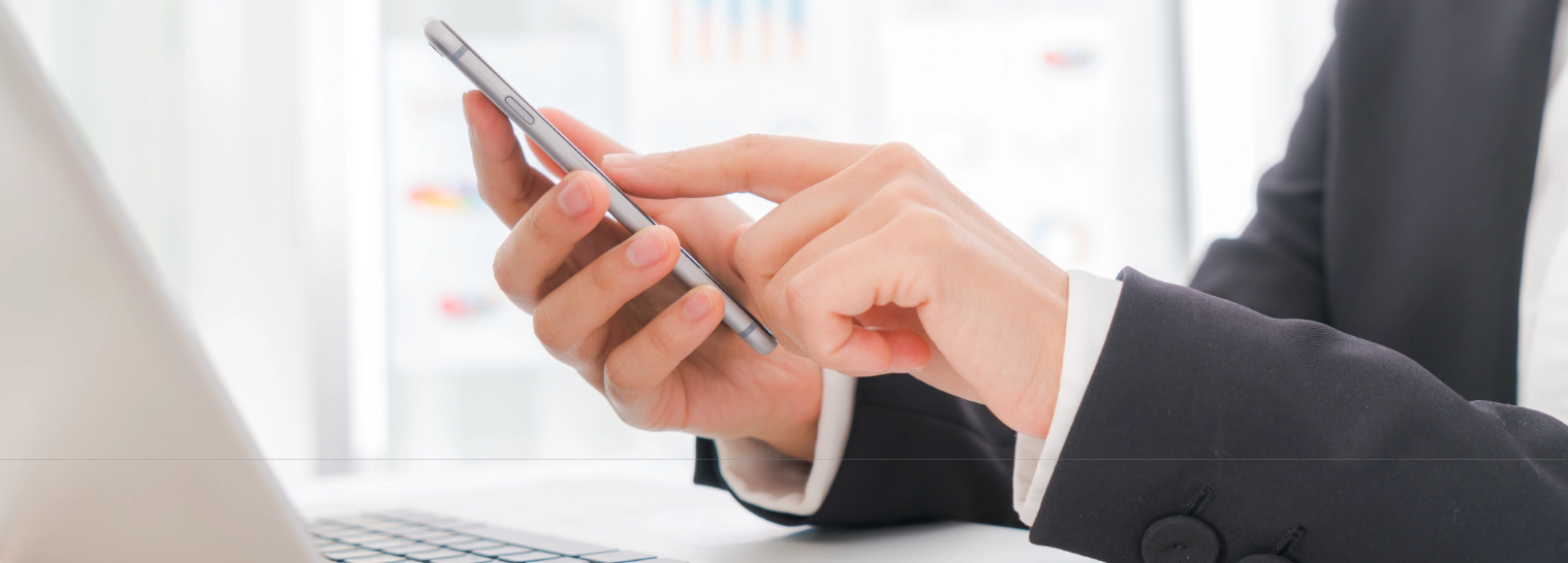 ทำความรู้จัก MDM