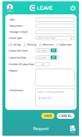 แอปเบิกค่าใช้จ่าย