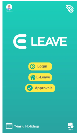 แอปบริหารจัดการเครื่องมือเครื่องใช้